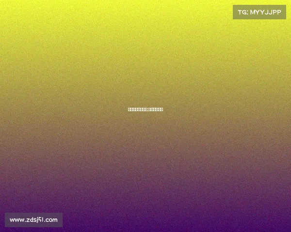 足彩赛事结果查询;足彩比赛赛程